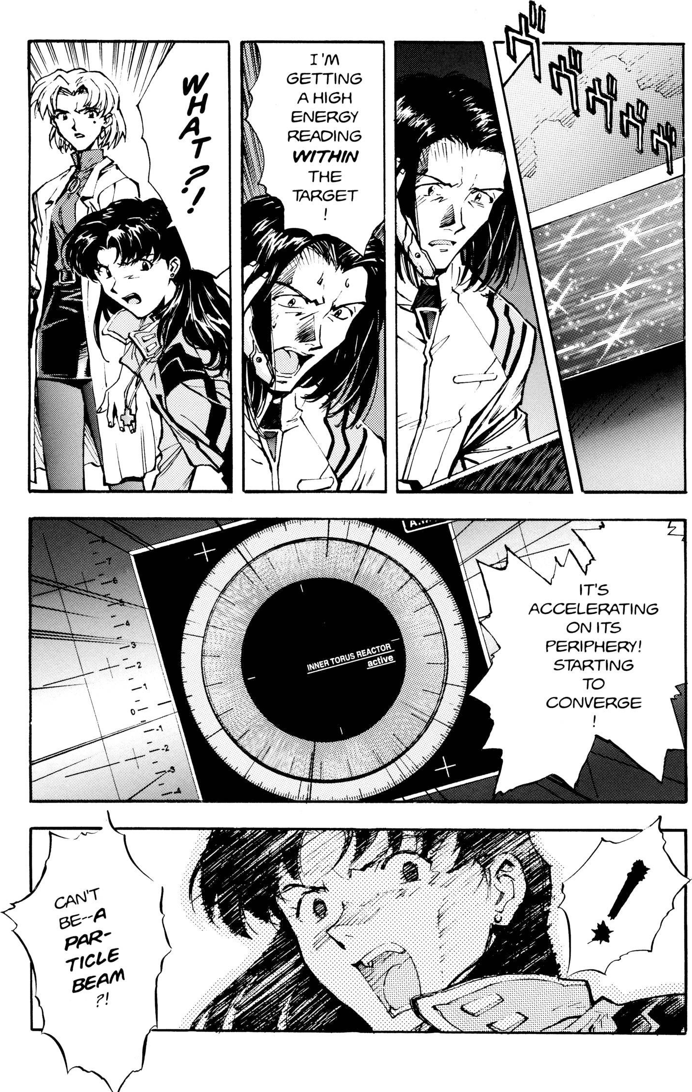 Neon Genesis Evangelion Chapter 15 image 17